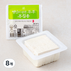 한둘 명인이 만든 두부 부침용, 120g, 8개