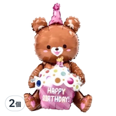 八捌發 蛋糕熊立體氣球,棕色,2個 生日派對裝飾