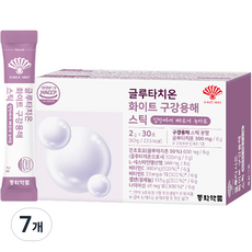 동화약품 글루타치온 화이트 구강용해 스틱 30p