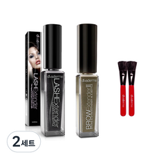 Divaderm 睫毛延長器 + 眉毛延長器卡布奇諾棕色 + 紅色刷 2 件套, 2組, 睫毛 + 眉毛 + 刷 2p