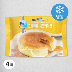 끼리 크림치즈 프로마쥬 치즈케이크 (냉동), 170g, 4개