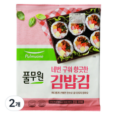 풀무원 네번 구워 향긋한 김밥김 20매, 40g, 2개