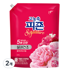 피죤 고농축 시그니처 실내건조 섬유유연제 플라워 페스티벌 리필, 2.3L, 2개