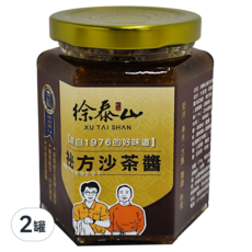 徐泰山 秘方沙茶醬，源自1976的好味道, 270g, 2罐