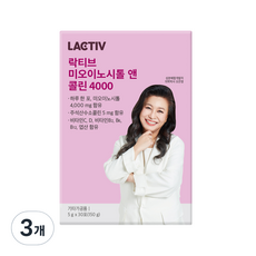 락티브 미오이노시톨 앤 콜린 4000 30p, 150g, 3개