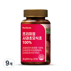 퍼펙토 프리미엄 사과초모식초 100% 영양제 36g