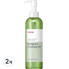 마녀공장 허브 클렌징 오일, 200ml, 2개