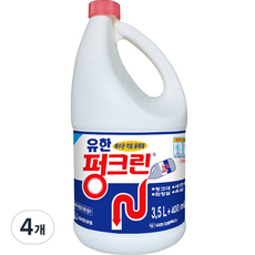 유한양행 유한 펑크린 2L, 4개, 3.9L