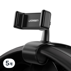 유그린 360도 차량용 대쉬보드 스마트폰 거치대, 5개