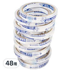 DEER BRAND 鹿頭牌 文具膠帶 12mm x 40Y，透光度極佳，黏性強勁, 48捲