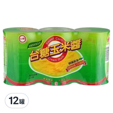 台糖 玉米醬, 425g, 12罐