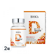 BHK's 維他命D3軟膠囊, 120粒, 促進鈣吸收, 120顆, 2罐
