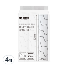 리브맘 매직핸들 테이프클리너 광폭사이즈 리필 22cm 3p, 4개
