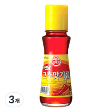 고추맛기름 추천 Top10