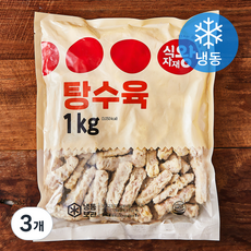 식자재왕 탕수육 (냉동), 1kg, 3개