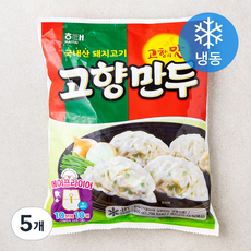 해태제과 고향만두 (냉동), 820g, 5개