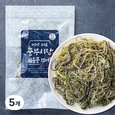 주일 40년 외길 중부시장 김종풍 염장 미역줄기, 320g, 5개