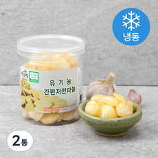 우리땅 유기농 인증 간편 저민마늘 (냉동), 250g, 2통