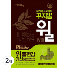 에치와이 위케어 프로젝트 꾸지뽕 윌 15p, 270ml, 2개