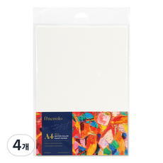 deLi 得力 Phenolo水彩紙 A4 EC270, 4個