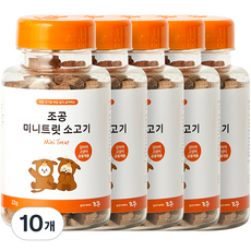 조공 반려동물 미니트릿 동결건조 간식, 소고기, 22g, 10개 - 조공미니트릿