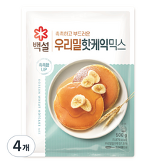 백설 우리밀 핫케익믹스, 500g, 4개