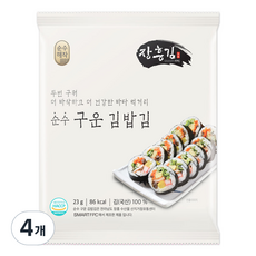 순수해작 순수한 구운 김밥김, 23g, 4개