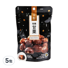 爭鮮 嚴選甘栗仁 100g, 免剝殼設計, 健康美味, 純素, 5包