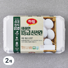 하림 무항생제 인증 1등급 새하얀 신선란 780g, 15구, 2개 15구, 2개