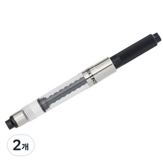 VISCONTI 高級型鋼筆轉筆器, 2個
