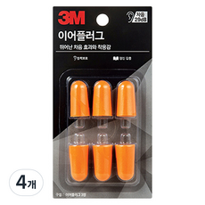쓰리엠 이어플러그, 4개, 6개입 4개, 3쌍