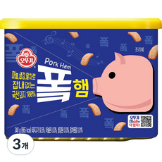 오뚜기 폭햄, 340g, 3개