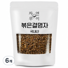 자연무이 깨끗하게 볶은 결명자, 300g, 6개
