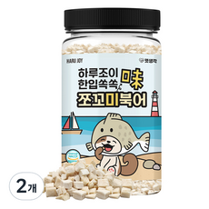 하루조이 강아지 한입쏙쏙 쪼꼬미 트릿, 55g, 2개
