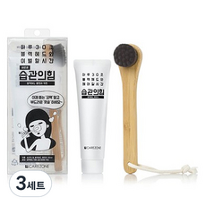 케어존 습관의 힘 블랙헤드 클렌저 세트 2종, 3세트