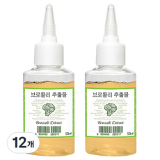 맑을담 브로콜리 추출물, 50ml, 12개 - 맑을담브로콜리