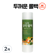 원스마켓 식품포장용 위생롤백 왕특대형 40 x 50cm, 300개입, 2개
