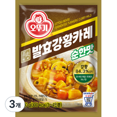 오뚜기 백세 발효 강황 카레 순한맛, 80g, 3개