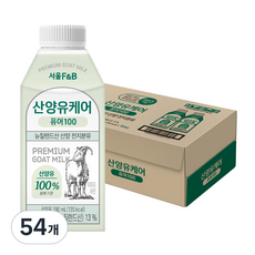 서울에프엔비 산양유케어 퓨어100 우유, 190ml, 54개