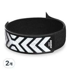 BUBO BANSA Ultra 系列 Band ULTRA, 2個, 白色