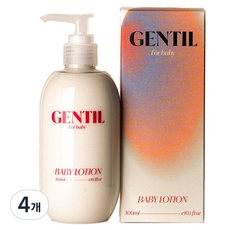 젠틸 유아용 자연추출물 무향 바디로션, 300ml, 4개