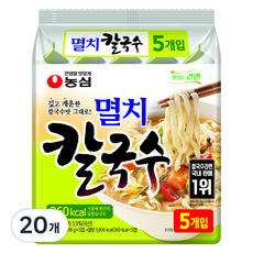 칼국수라면