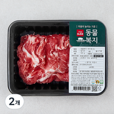 하이포크 동물복지 인증 한돈 앞다리 불고기용 (냉장), 300g, 2개 2개, 300g