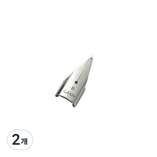 德國 LAMY 光澤鋼製鋼筆筆尖, B, 2個