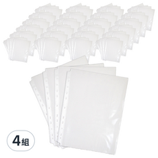 11孔萬用資料袋 0.035mm, 4組, 100個