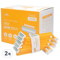 나무이야기 일회용 2중날 면도기, 100개입, 2개