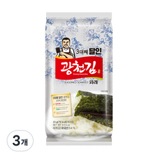 광천김 3대째 달인 파래 식탁김, 15g, 3개