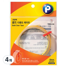 Printec 黃金多功能膠帶替換芯 18mm*20m GR1820B, 4個, 透明