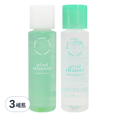 퍼니 젤네일 리무버 130ml + 클렌저 130ml 세트, 3세트 - 퍼니젤네일리무버