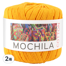 brandyarn Mochila系列 棉針織線, 100%優質棉, 50g±5g, 大約200mt, 2捲